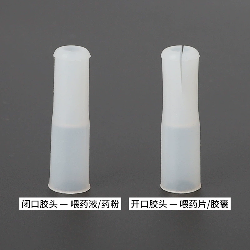 Comfortable medicine dispenser, (Physicals), upgraded version