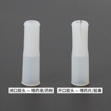 Комфортный дозатор лекарств, оптовые продажи, модернизированная версия