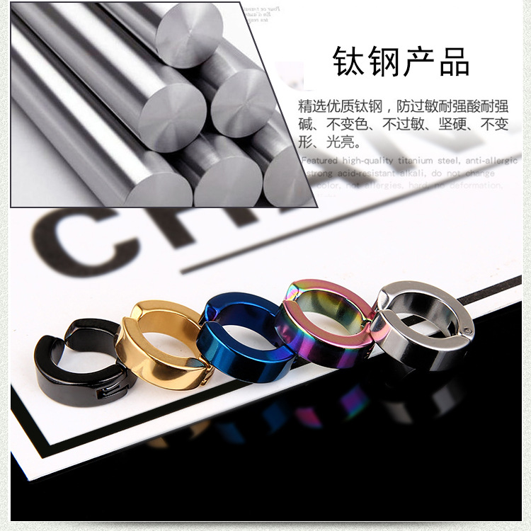 Baosalina estilo coreano negro punk pendientes de los hombres pendientes no alérgicos clip de oreja de acero de titanio pendientes no perforados