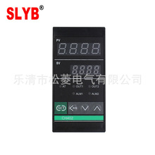 S48*96���@���ܜؿ؃xCH402�f��ݔ��ضȿ�����0-1200�Ȑa��