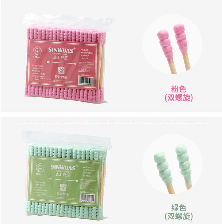 100 Поддержка Гигиеническая ватная палочка Деревянная палочка/Средство для снятия макияжа с двойной головкой Гигиеническая ватная палочка для макияжа Ватная палочка для макияжа