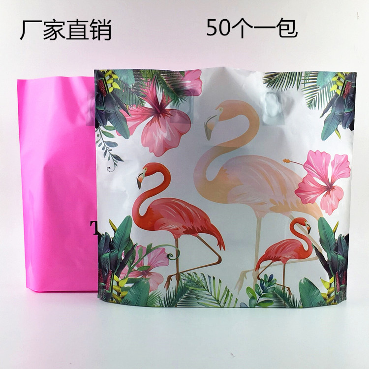 大中小号塑料袋包装袋礼品袋手提袋购物袋服装袋子化妆品加厚密封