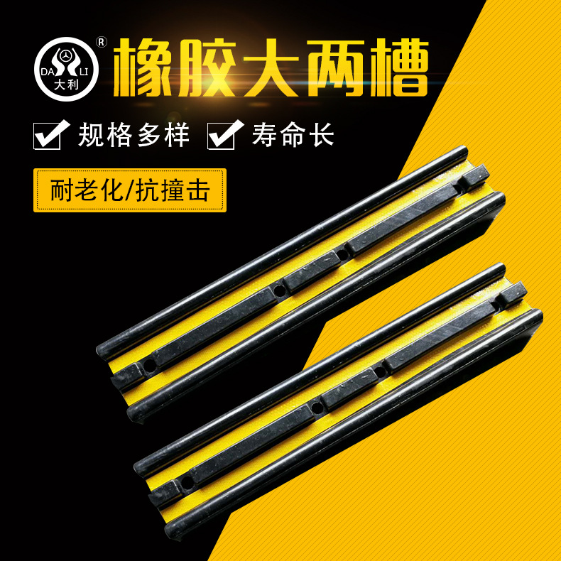 �𽺷�ײ����ͷ����װж��ƽ̨��ײ����ײ�鳵�⻺���ײ��