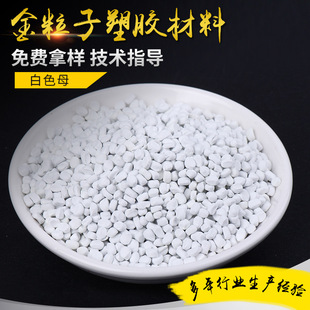 �ߝ�Ȱ�ɫĸ��50%⁰׷ۺ������ϴ�Ĥע�܌��ø����w���S��ֱ�N