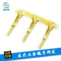 医疗镀金工业db44p连接器