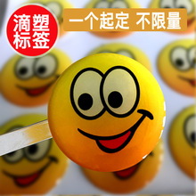 ӡ��͸��ˮ�����ܘ˺� �zӡPVC���z�̘� ˮ���z�����zӡˢ