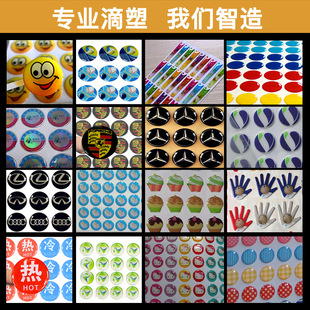 �S��ֱ�Nӡ��͸��ˮ�����ܘ˺� �zӡPVC���z�̘�ˮ���z�����zӡˢ