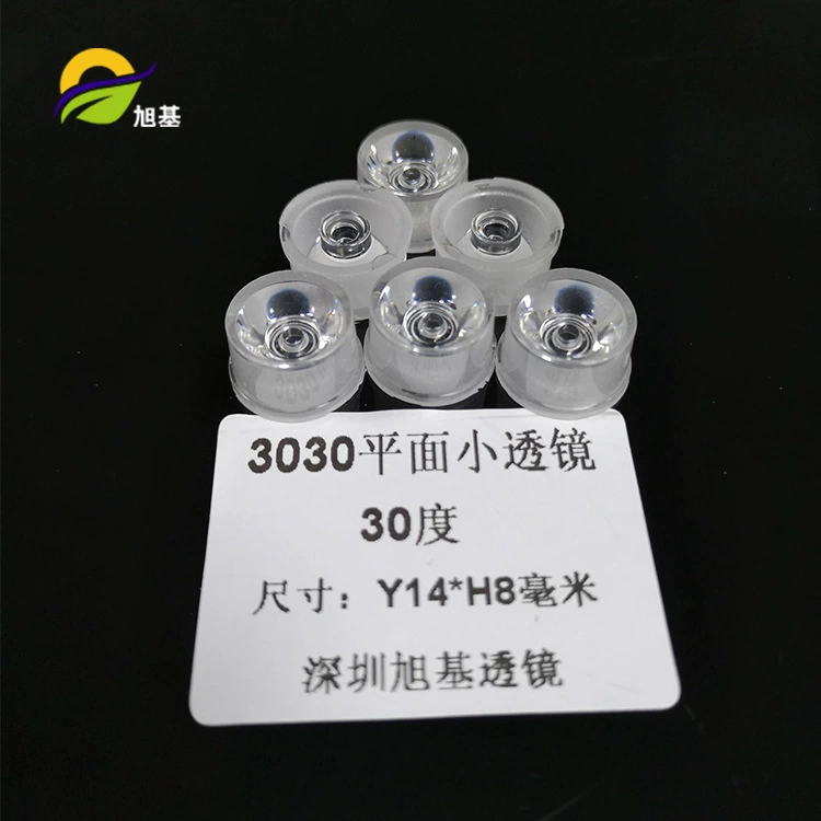 3030 плоский маленький объектив плоский объектив СИД 3030 SMD жесткий свет бар привело небольшой объектив оптовая продажа фабрики