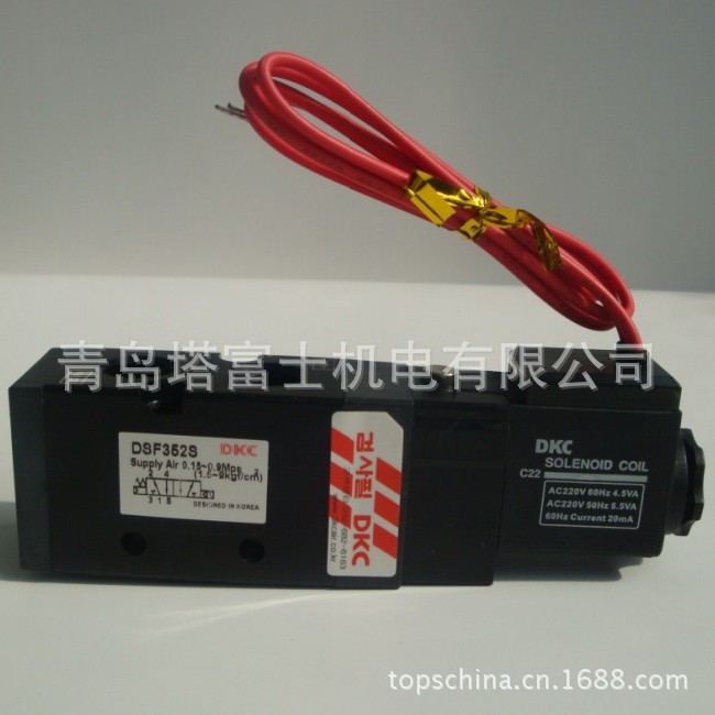 DKC电磁阀DSF352S-2DZ