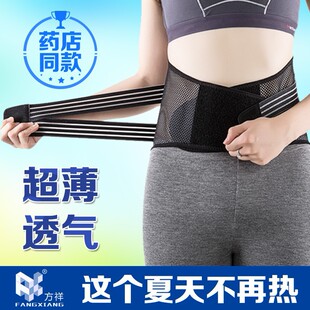 ���鱣���o������ůů�m�������g�P�����ړp͸��䓰�������Ůͨ��