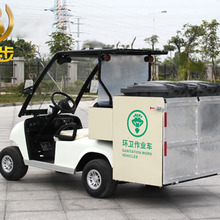 ����Դ늄ӭh�l܇ ����Ͱ�������\܇ �������h�l���I܇