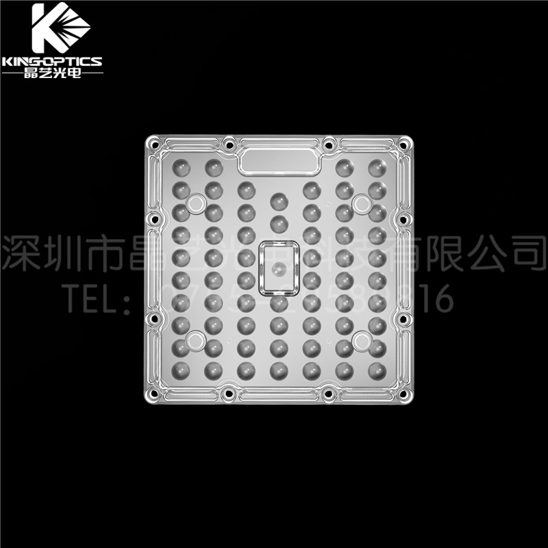 【厂家供应】光学透镜3030-方形64合1投光灯透镜-60度L130*W130mm
