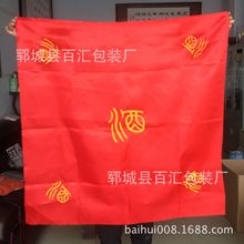 �A��÷��߅�S�t�Ɖ���ڼӺ�I���w�^ ֧���Øӡ�����b��