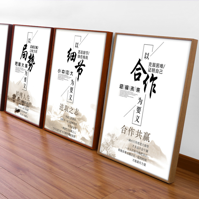 Wood grain aluminum alloy picture frame Nordic simple A3 A4 poster frame photo advertising frame wall photo frame creative