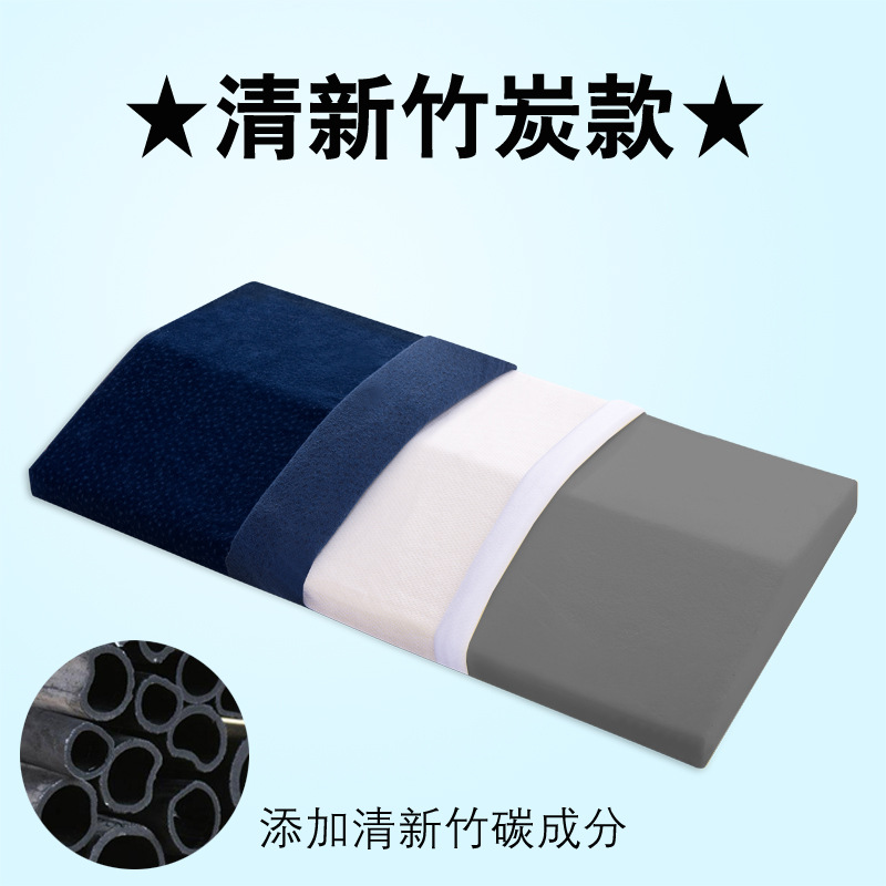 티벳 그린 [대나무 숯]]