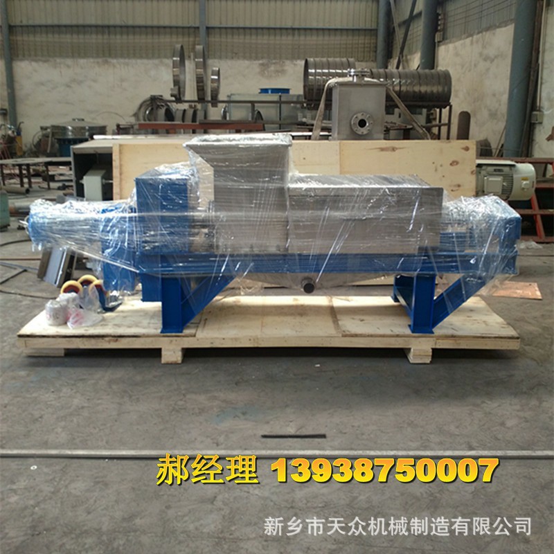 环保机械螺旋压榨脱水机餐余垃圾处理