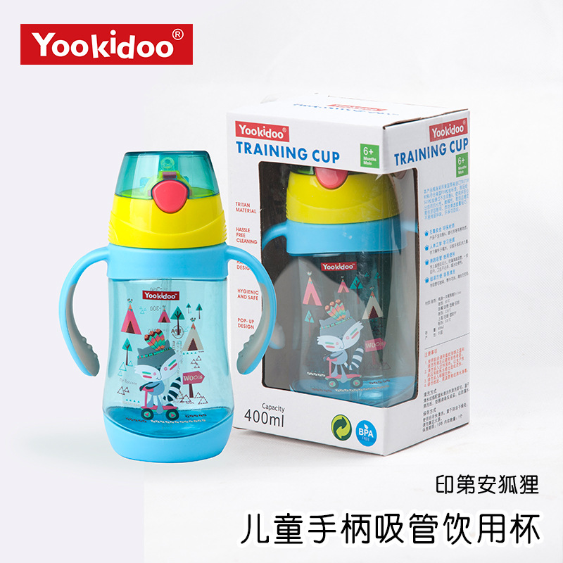 Taza de paja del bebé de los niños portátiles con mango taza de bebe taza de beber bebé resistente a la gota anti-choke