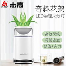 ־���¿���|ý���ß�����ʽ�����USB���Ⲷ���ӟ�����LED