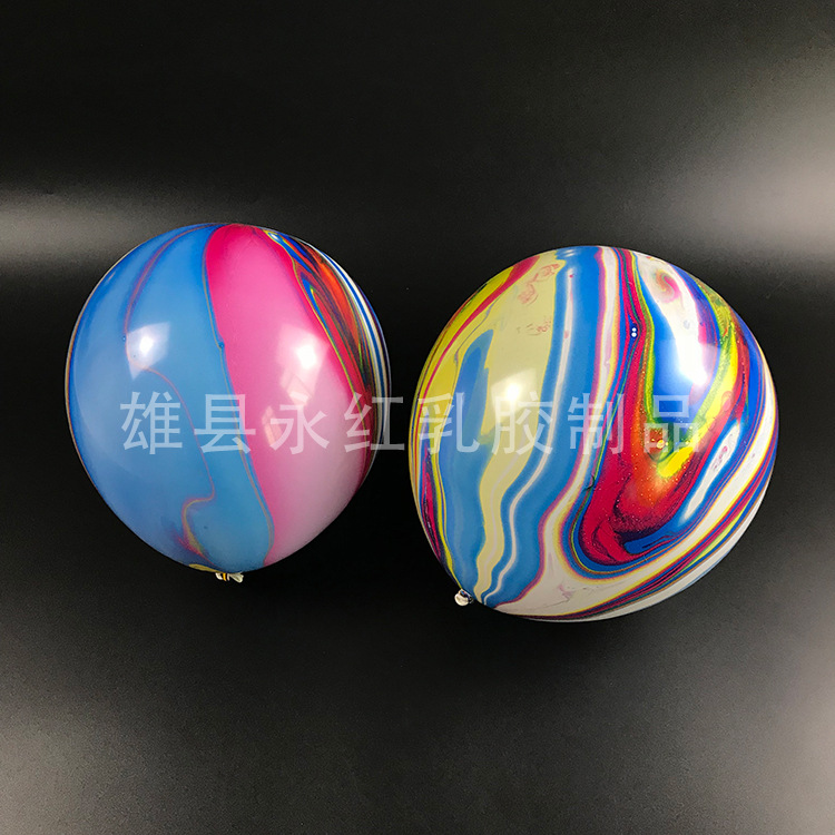 La fábrica de globos de látex de juguete para niños al por mayor fiesta de bodas de vacaciones globo de 12 pulgadas ágata colorido globo de nube
