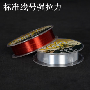Mooney fishing line 100 meters competitive Japanese original silk fishing line fishing line fishing gear factory direct sea pole