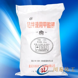 磷酸盐;羧酸盐;分析试剂