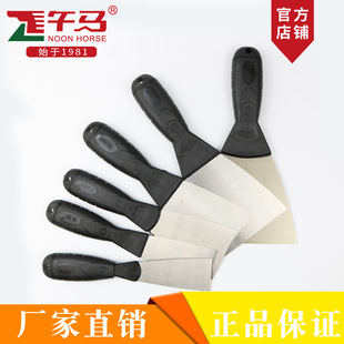 ���R ̼䓲��P�ā�ӵ��ͻҵ�1.5��38mm ���ϱ�ľ�� �P��