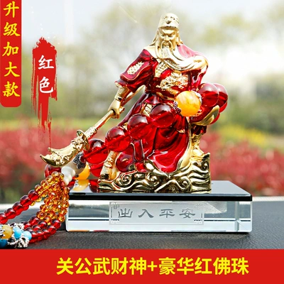 Perfplant seat – domineering men's car decoration delivery - red-guan-gong-luxury-beads