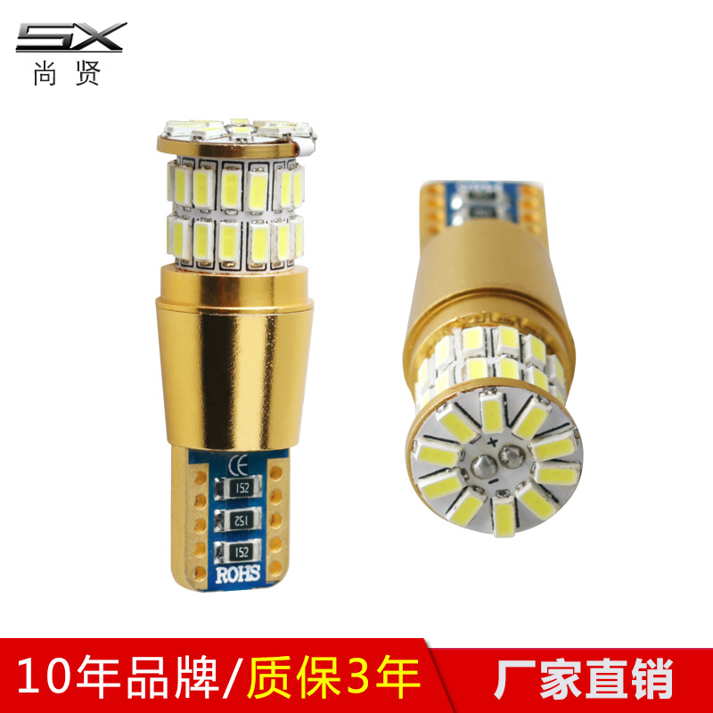 Directo de fábrica LED coche ancho luz T10 3014 38SMD corriente constante presión amplia electrodeless colorido instrumento de luz