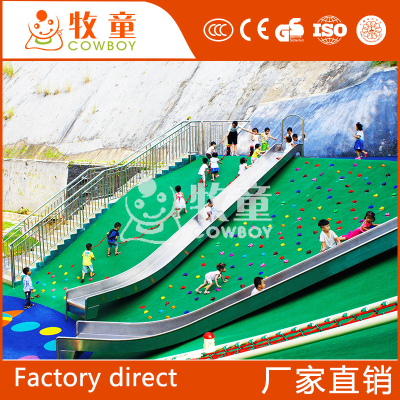 Kindergarten al aire libre pequeña diapositiva colina de acero inoxidable niños roca escalada diapositiva diversión equipo fabricante