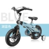 [伸缩豪华圣湖蓝]