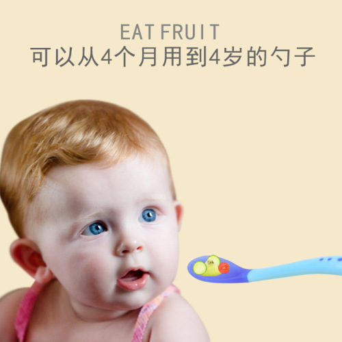 Baby temperature sensing spoon Baby feeding spoon temperature sensing spoon Temperature sensing spoon Temperature sensing color change