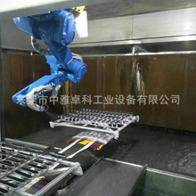 ����ʽ�C�����ԄӇ��T ����վ���׃ɹ�λ�Ԅ��D̨ �T�b�O��