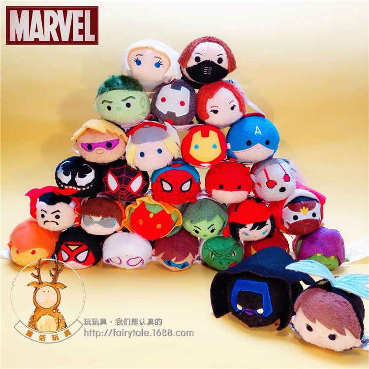 Marvel Avengers War Machine Iron Man Captain America Raccoon Star Jue Jack Jenga Stuffed Toy Small Pendant