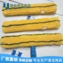 喷水外墙清洁虎纹毛头套