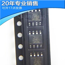 ȫ��AP1513SL-13 SOP8 Һ����ԴоƬ ��Ƭ ���ɵ�· ����Ԫ����
