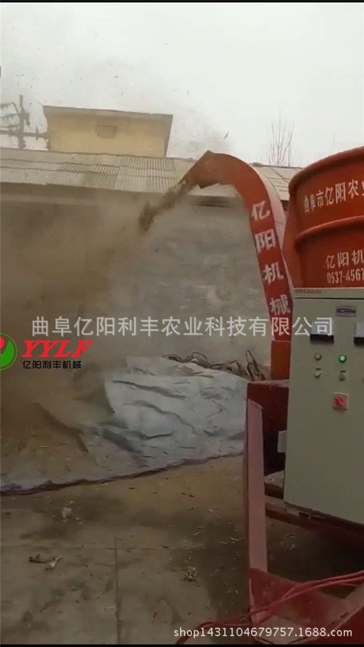 高喷圆盘式草捆粉碎机黑龙江圆筒式秸秆粉碎揉丝机
