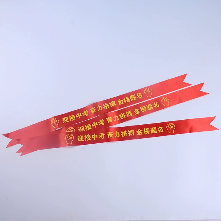 Индивидуальные печатные повязки на голову с надписью "Китай, вперед!" для экзаменов в вузы, Чемпионата мира, а также для футбольных и баскетбольных мероприятий.