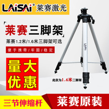 �Rِԭ�b1.2/1.6�׾G��˾��x֧��ˮƽ�x�X�Ͻ�Ͷ���x���_��LS303