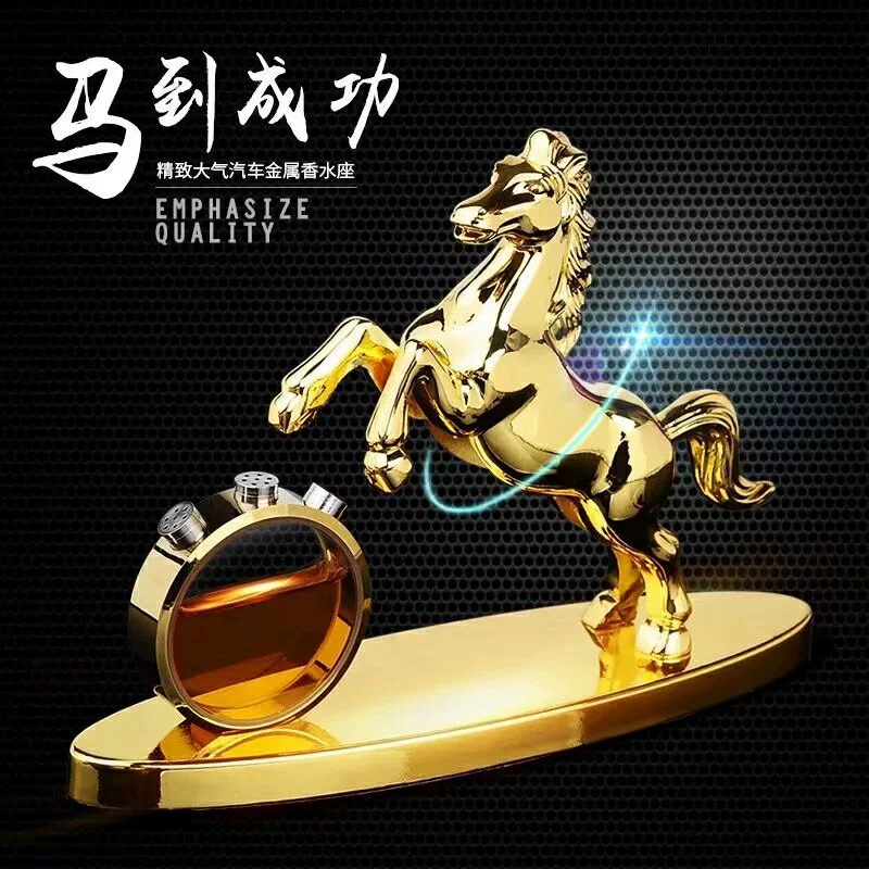 Прямые продажи с фабрики Автомобильные Духи украшения Автомобильные Духи креативные автомобильные аксессуары духи Автомобильные металлические украшения