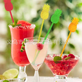 菠萝彩色塑料鸡尾酒调酒棒果汁饮料搅拌棒夏日派对酒吧用品12支