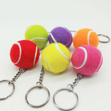 现货批发大号4cm网球钥匙扣包包挂件网球体育活动礼品厂家直销