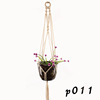 Cross -border flower pot net pocket gardening green plants creative cotton rope flower pot hanging basket hand -made cotton rope hanging flower pot net pocket