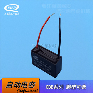 CBB61 450VAC20UF 5%늙C�L�Ȇ�������� ������� 450V20UF ���_