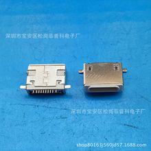 �O��ĸ�� ������ ǰ����NSMT 10Pĸ�� IPHONE5/6/7ĸ�� ���z僽�