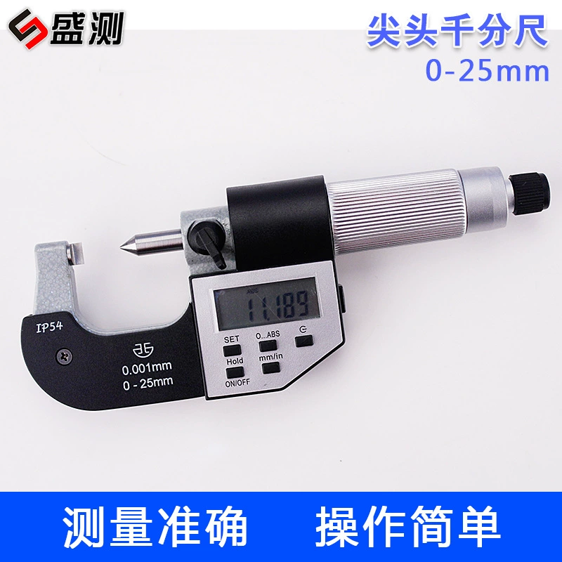 Зеленые цифров остроконечный микрометр 0 до 25 мм электронный одиночный остроконечный цифров вне точности микрометра 5 ключевой высокой