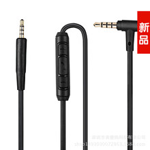 BOSE��ʿ���C���QC25���l��QC35���C������3.5mm�ӿ�僽�ˇ