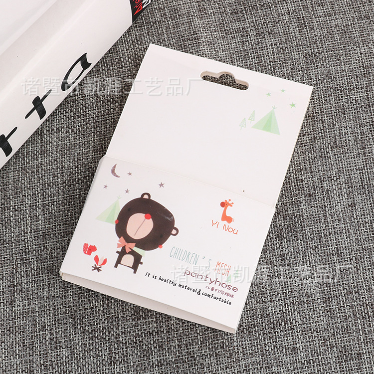 厂家生产 彩色袜标 袜卡包装吊卡 免挂钩白卡纸折叠吊牌