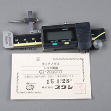 现货日本SWAN天鹅数显段差尺C1-2010D电子数显面差尺