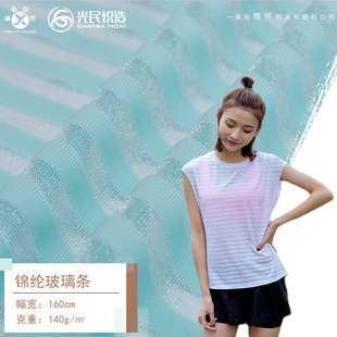 1cm�l�y�Ứ���� ���������z�\�]�����l���� ͸��Ů�b�B��ȹ����