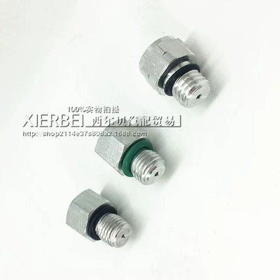 Pressure Protector, Xierbei Automotive air conditioning